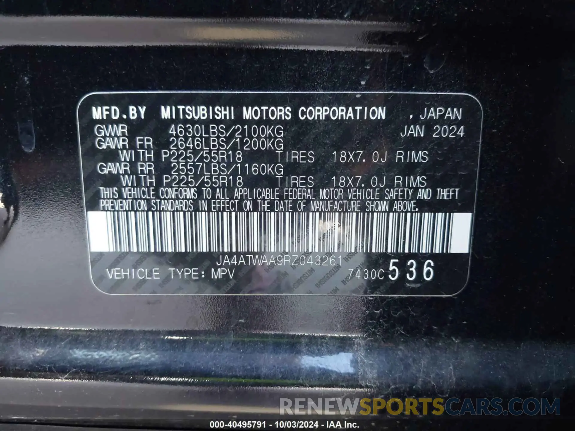 9 fotografías del automóvil dañado JA4ATWAA9RZ043261 MITSUBISHI ECLIPSE CROSS 2024
