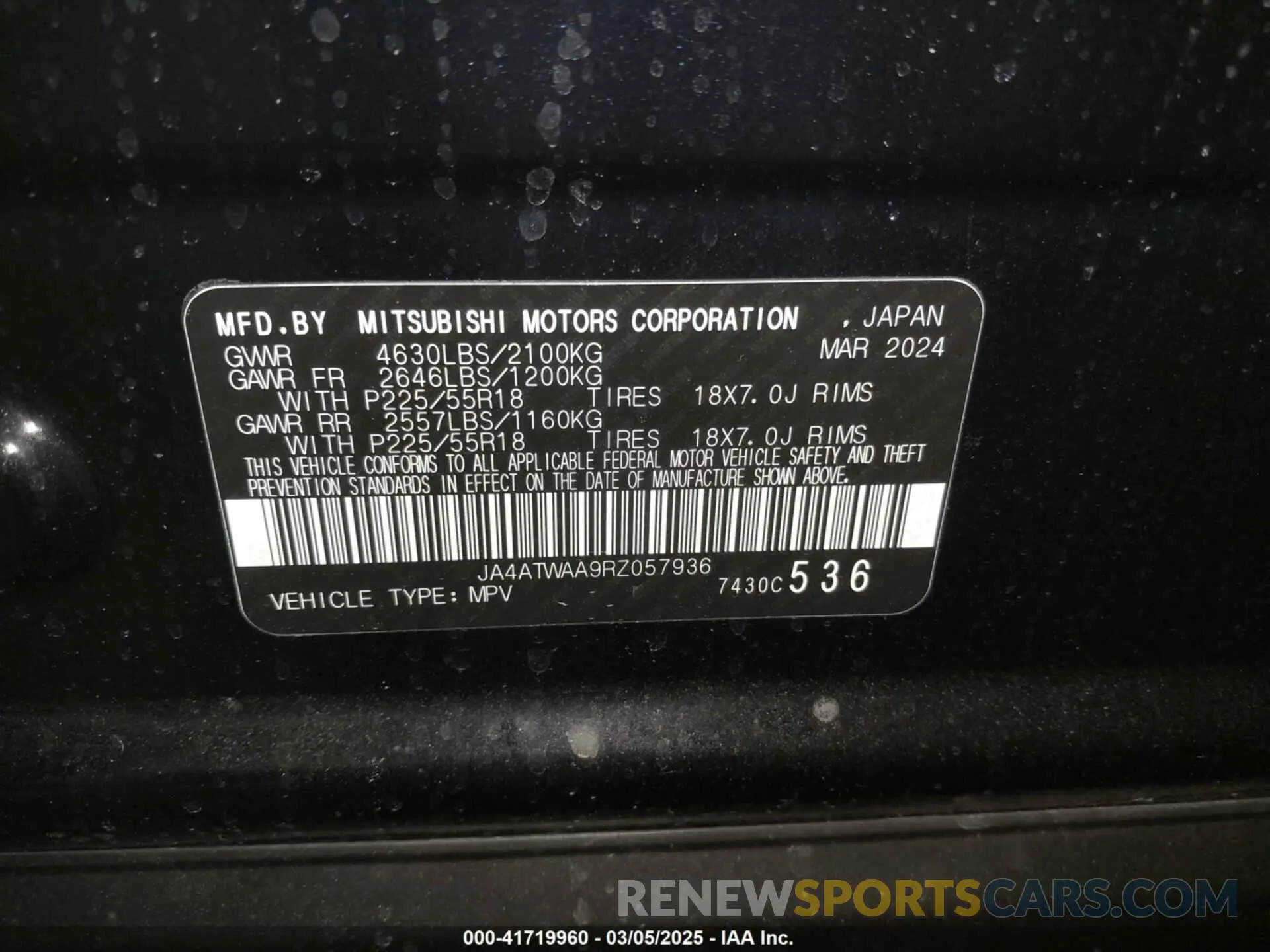 9 fotografías del automóvil dañado JA4ATWAA9RZ057936 MITSUBISHI ECLIPSE CROSS 2024