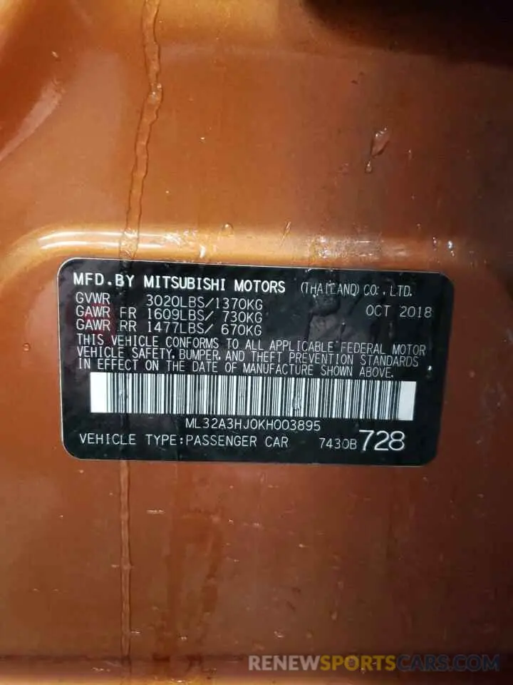 12 fotografías del automóvil dañado ML32A3HJ0KH003895 MITSUBISHI MIRAGE 2019