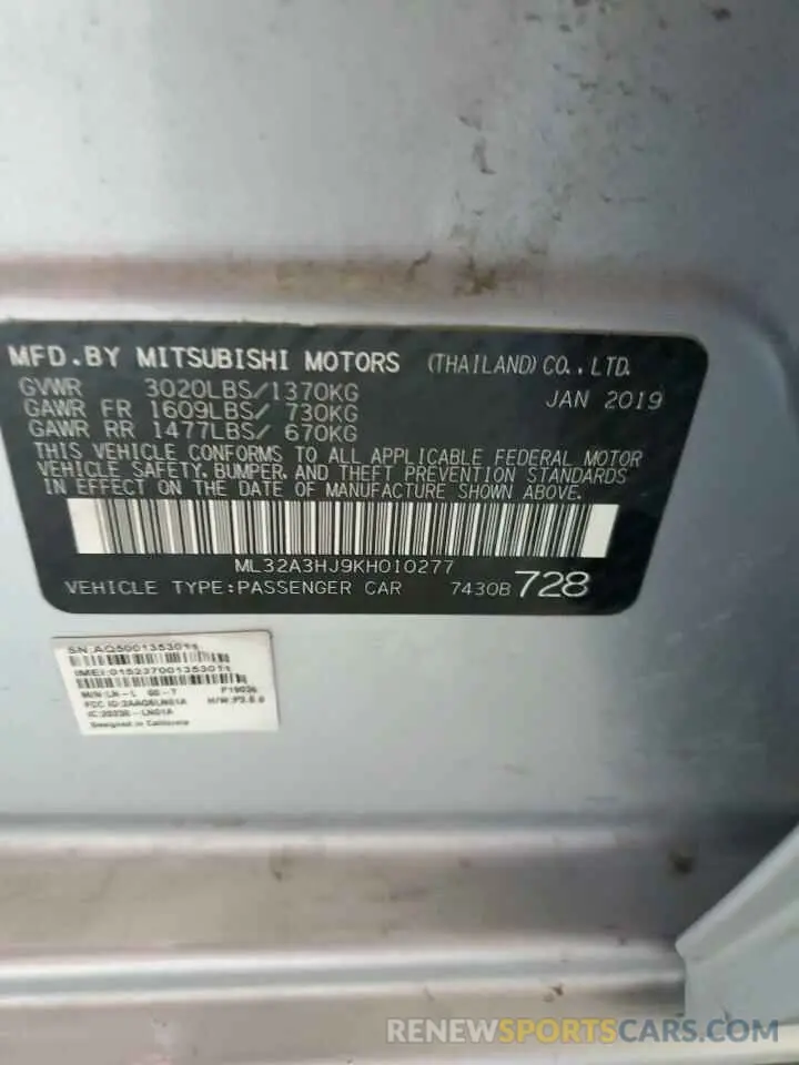 12 fotografías del automóvil dañado ML32A3HJ9KH010277 MITSUBISHI MIRAGE 2019