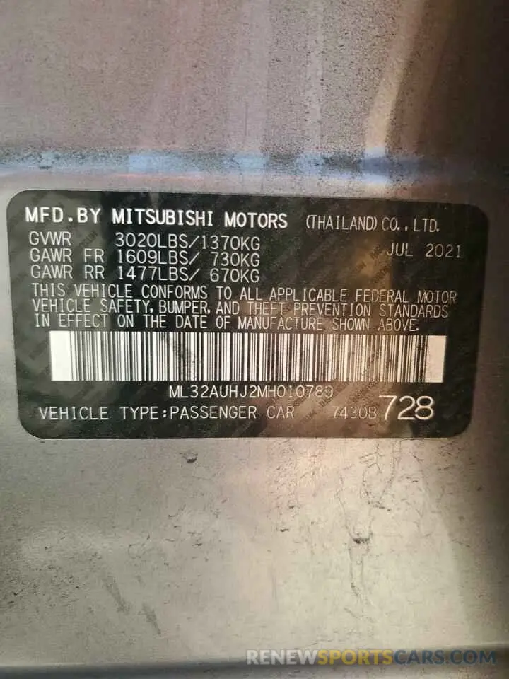 12 fotografías del automóvil dañado ML32AUHJ2MH010789 MITSUBISHI MIRAGE 2021