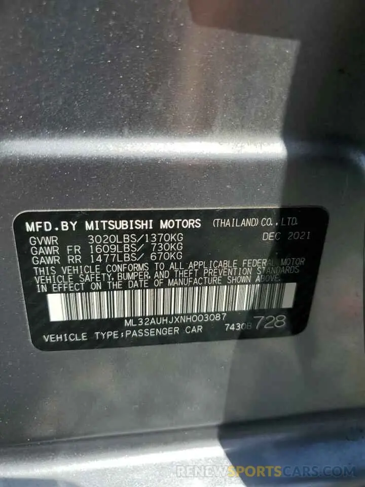 12 fotografías del automóvil dañado ML32AUHJXNH003087 MITSUBISHI MIRAGE 2022