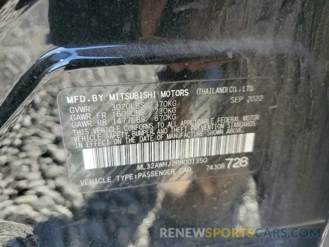 13 fotografías del automóvil dañado ML32AWHJ2PH001350 MITSUBISHI MIRAGE 2023