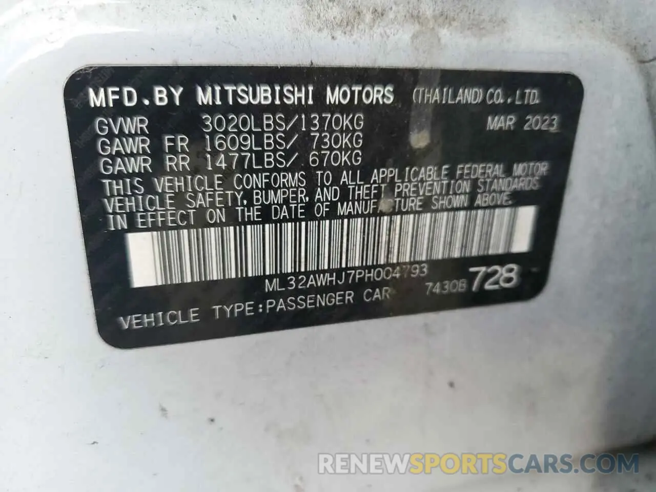 13 fotografías del automóvil dañado ML32AWHJ7PH004793 MITSUBISHI MIRAGE 2023