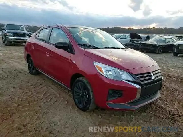 13 fotografías del automóvil dañado ML32FUFJ9PHF05857 MITSUBISHI MIRAGE 2023