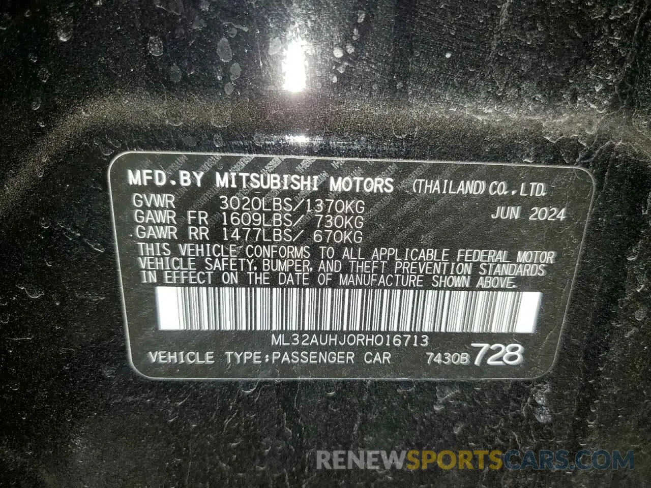13 fotografías del automóvil dañado ML32AUHJ0RH016713 MITSUBISHI MIRAGE 2024