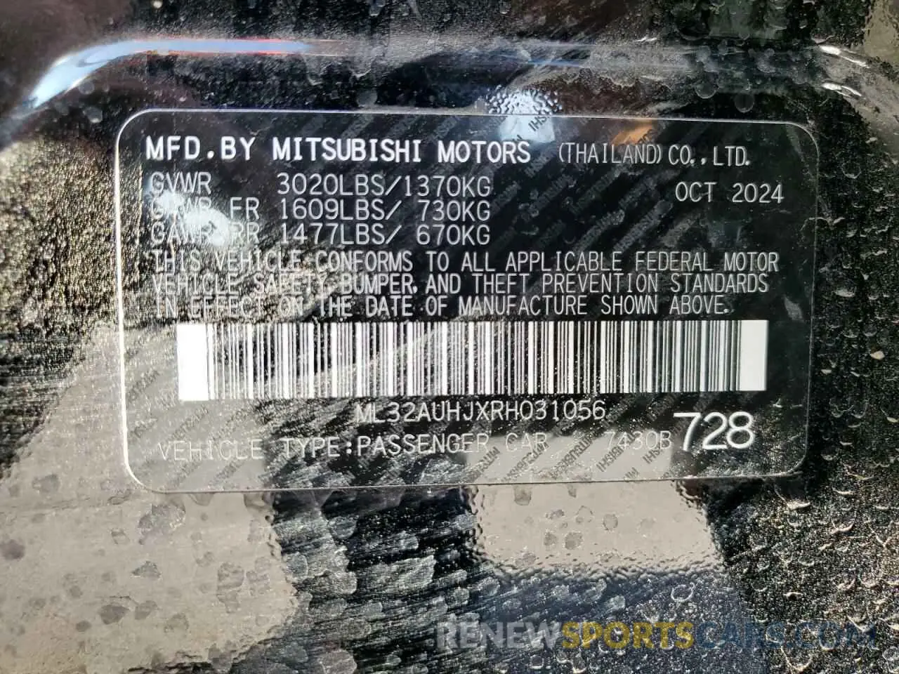 12 fotografías del automóvil dañado ML32AUHJXRH031056 MITSUBISHI MIRAGE 2024