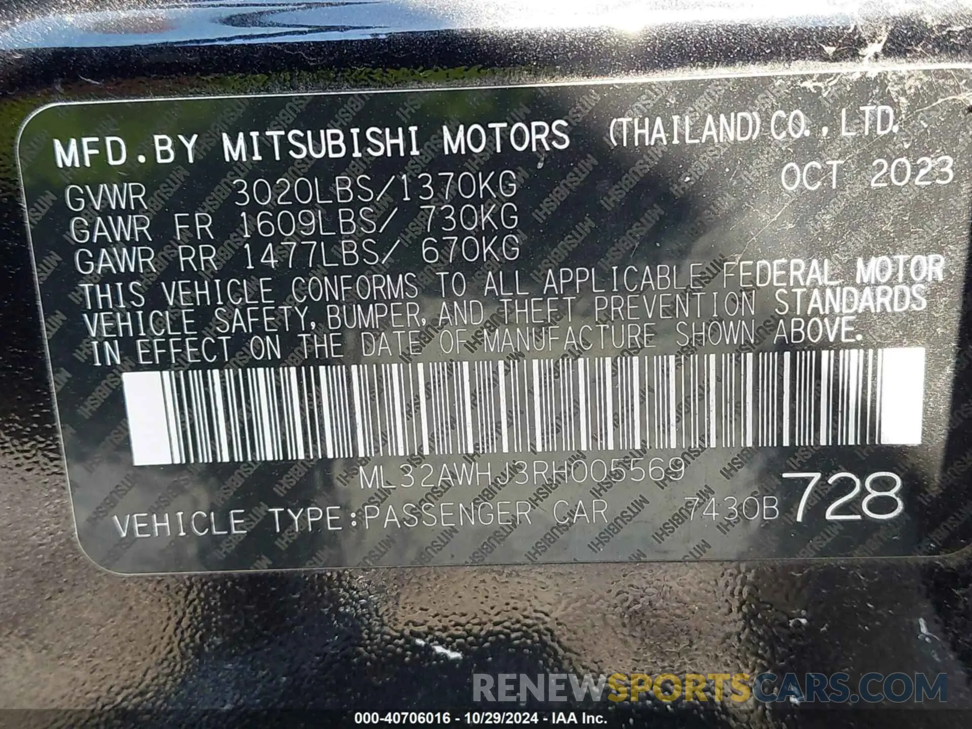 9 fotografías del automóvil dañado ML32AWHJ3RH005569 MITSUBISHI MIRAGE 2024
