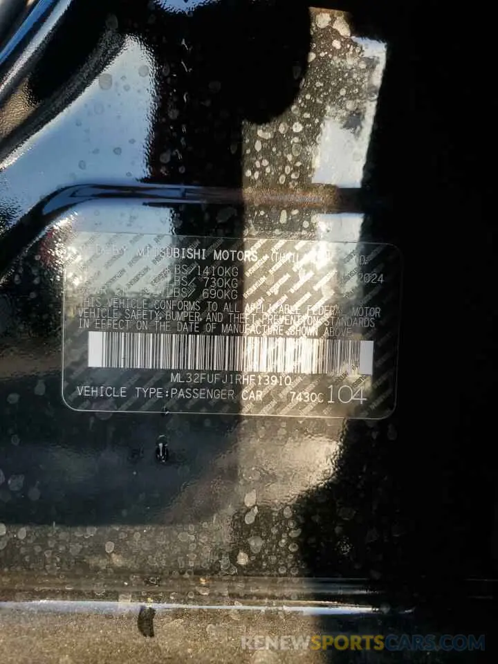 13 fotografías del automóvil dañado ML32FUFJ1RHF13910 MITSUBISHI MIRAGE 2024