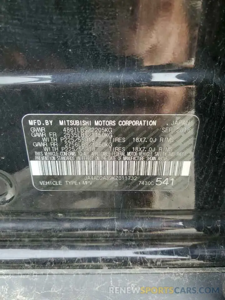 13 fotografías del automóvil dañado JA4AD2A39KZ011732 MITSUBISHI OUTLANDER 2019