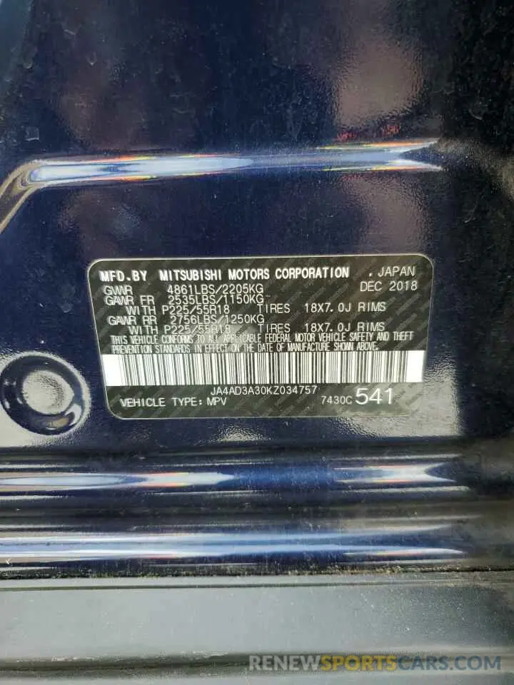 13 fotografías del automóvil dañado JA4AD3A30KZ034757 MITSUBISHI OUTLANDER 2019