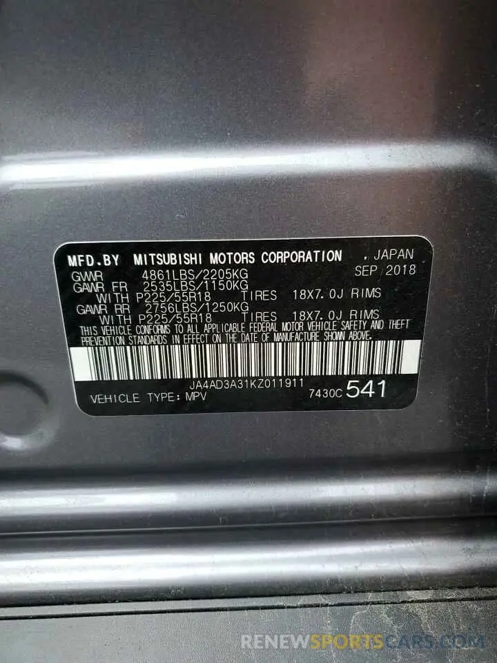 13 fotografías del automóvil dañado JA4AD3A31KZ011911 MITSUBISHI OUTLANDER 2019