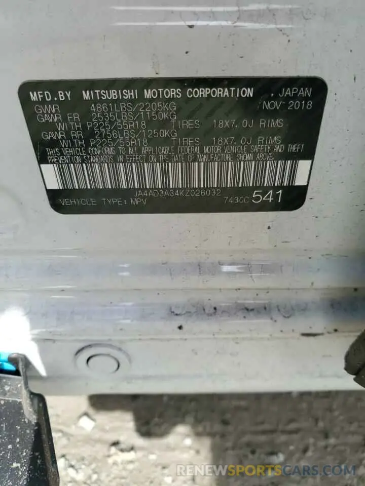 13 fotografías del automóvil dañado JA4AD3A34KZ026032 MITSUBISHI OUTLANDER 2019