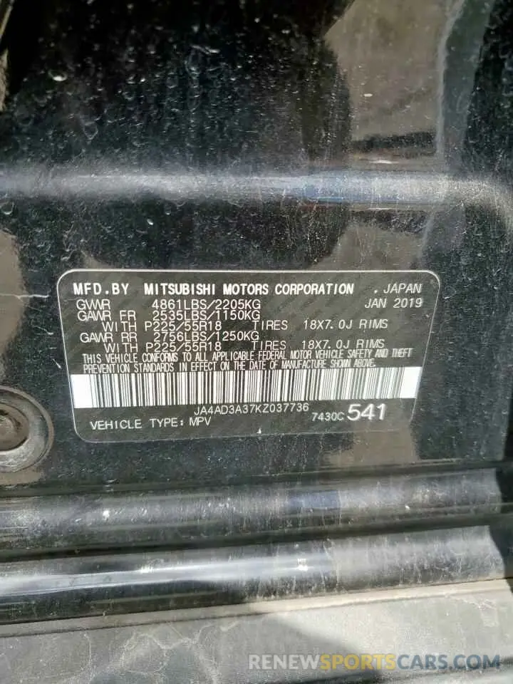 12 fotografías del automóvil dañado JA4AD3A37KZ037736 MITSUBISHI OUTLANDER 2019