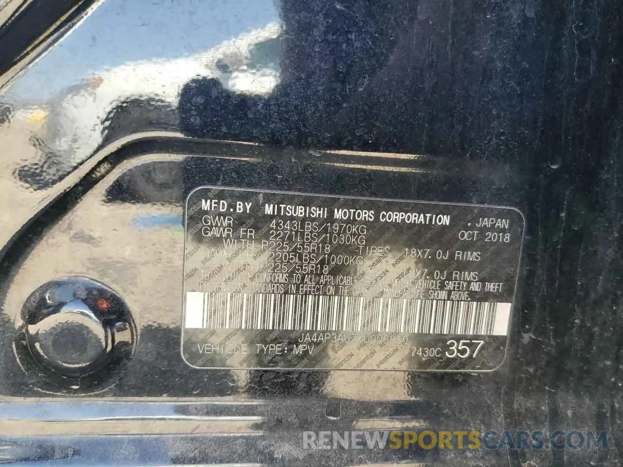 14 fotografías del automóvil dañado JA4AP3AU7KU006810 MITSUBISHI OUTLANDER 2019