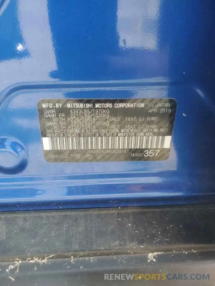 13 fotografías del automóvil dañado JA4AP3AU8KU029187 MITSUBISHI OUTLANDER 2019