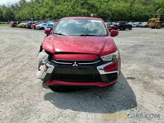 15 fotografías del automóvil dañado JA4AR3AU2KU015036 MITSUBISHI OUTLANDER 2019