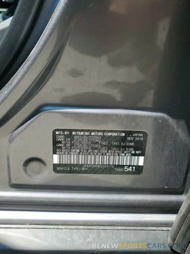 13 fotografías del automóvil dañado JA4AZ3A38KZ025175 MITSUBISHI OUTLANDER 2019