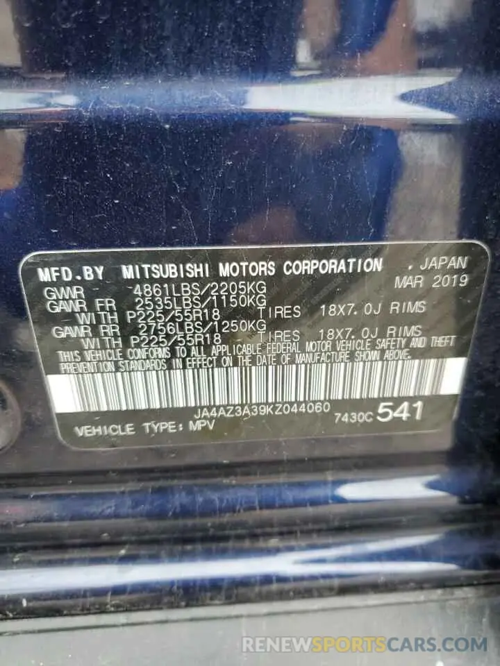 14 fotografías del automóvil dañado JA4AZ3A39KZ044060 MITSUBISHI OUTLANDER 2019