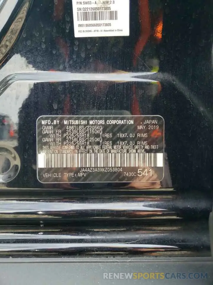15 fotografías del automóvil dañado JA4AZ3A3XKZ053804 MITSUBISHI OUTLANDER 2019