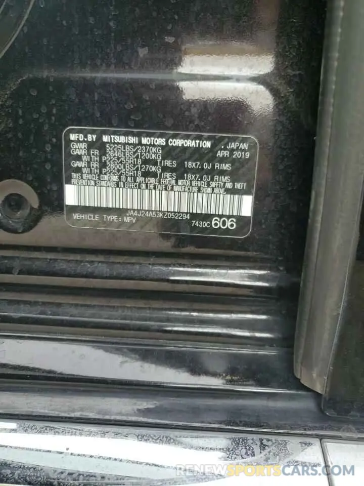 13 fotografías del automóvil dañado JA4J24A53KZ052294 MITSUBISHI OUTLANDER 2019