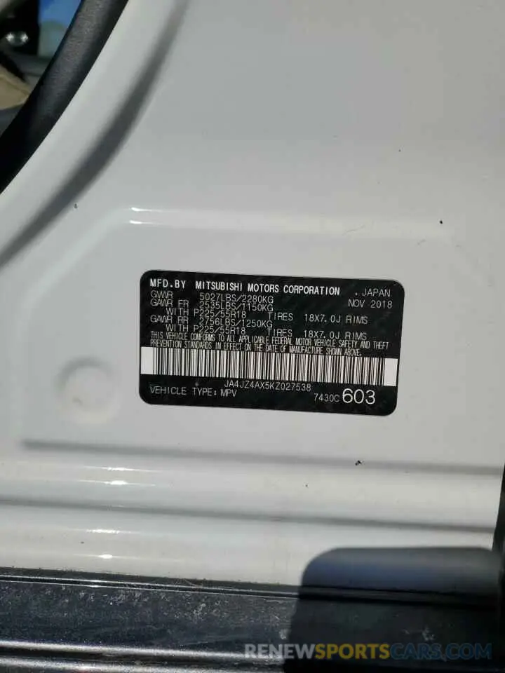 13 fotografías del automóvil dañado JA4JZ4AX5KZ027538 MITSUBISHI OUTLANDER 2019