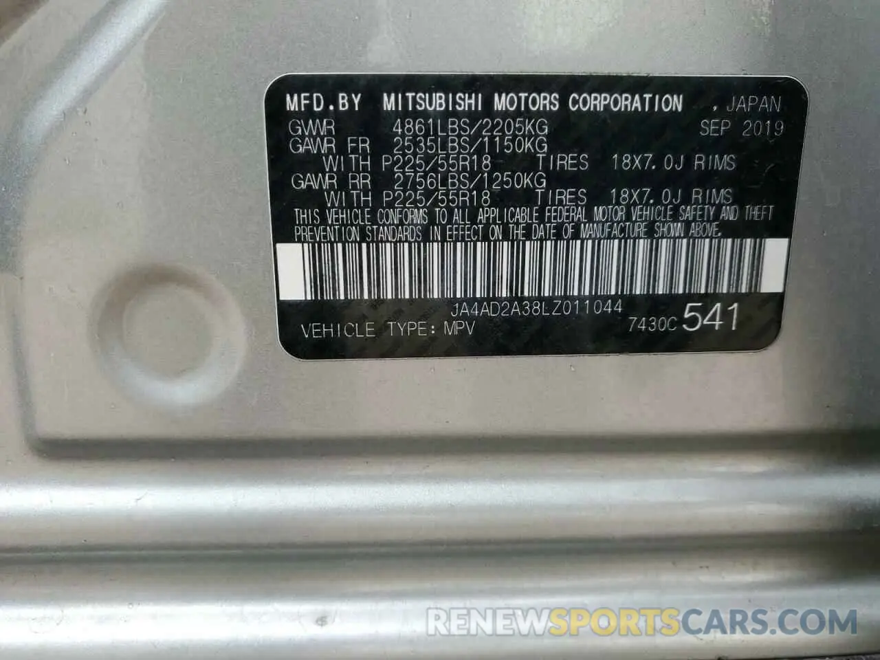 13 fotografías del automóvil dañado JA4AD2A38LZ011044 MITSUBISHI OUTLANDER 2020