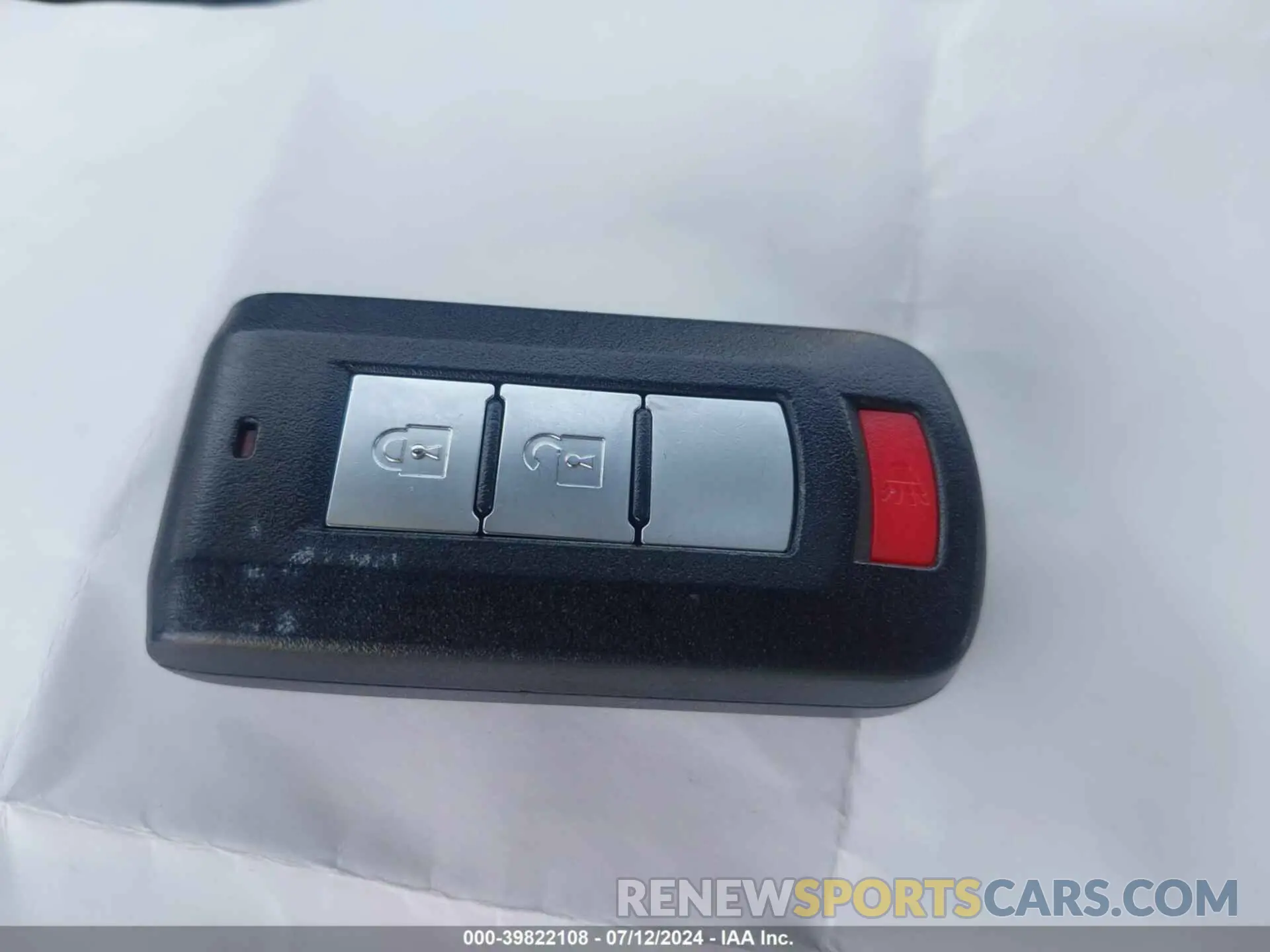 11 fotografías del automóvil dañado JA4AD3A32LZ017587 MITSUBISHI OUTLANDER 2020