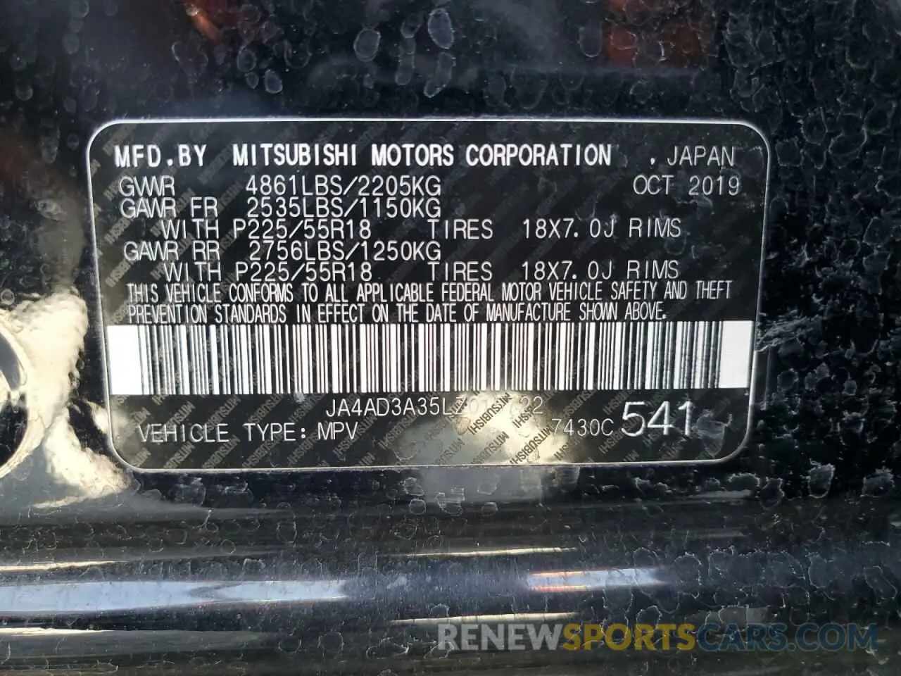 13 fotografías del automóvil dañado JA4AD3A35LZ015722 MITSUBISHI OUTLANDER 2020