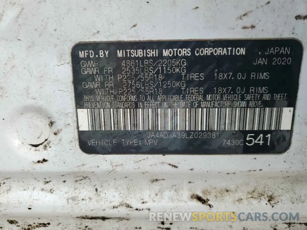 13 fotografías del automóvil dañado JA4AD3A39LZ029381 MITSUBISHI OUTLANDER 2020