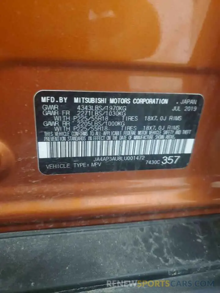 14 fotografías del automóvil dañado JA4AP3AU8LU001472 MITSUBISHI OUTLANDER 2020