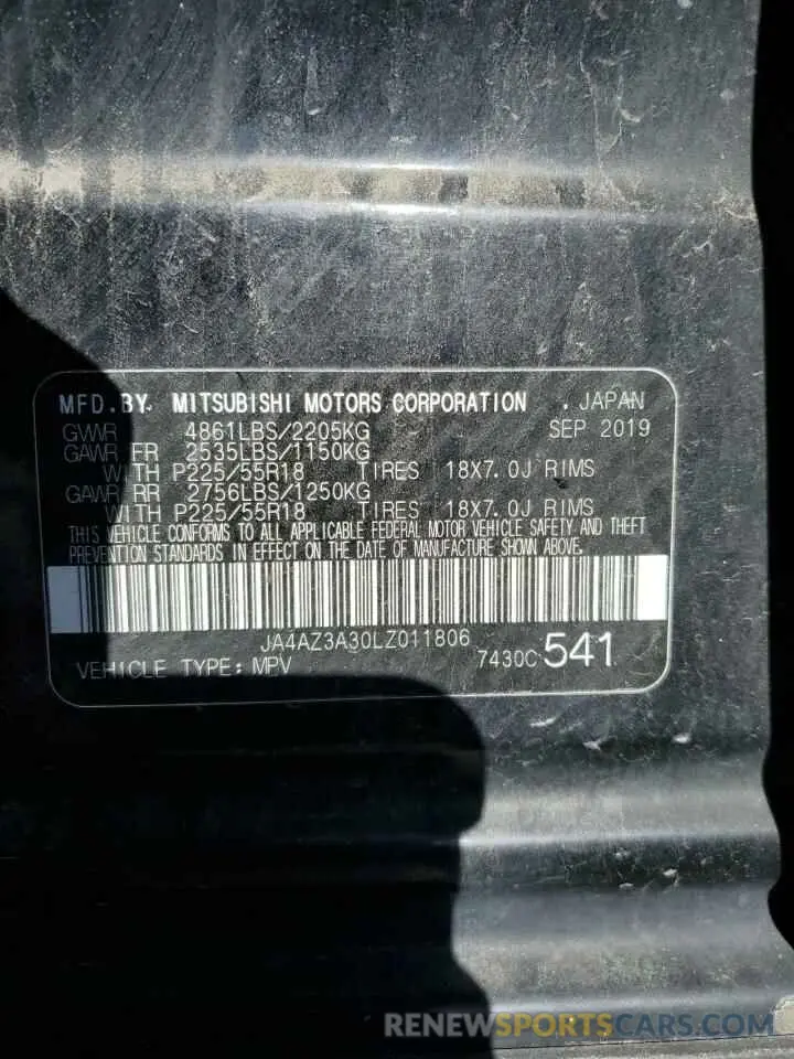 15 fotografías del automóvil dañado JA4AZ3A30LZ011806 MITSUBISHI OUTLANDER 2020