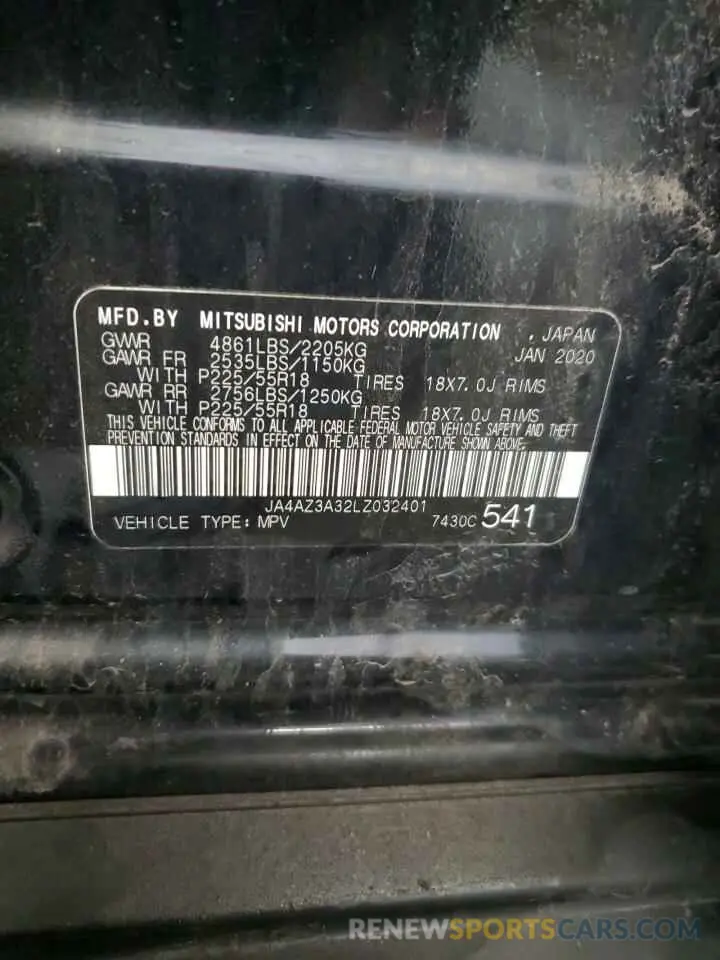 13 fotografías del automóvil dañado JA4AZ3A32LZ032401 MITSUBISHI OUTLANDER 2020
