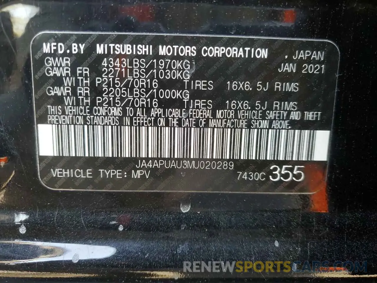 15 fotografías del automóvil dañado JA4APUAU3MU020289 MITSUBISHI OUTLANDER 2021