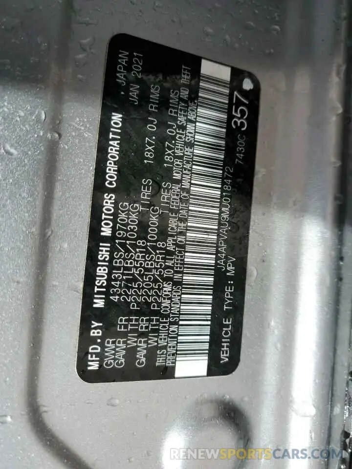 14 fotografías del automóvil dañado JA4APVAU9MU018472 MITSUBISHI OUTLANDER 2021
