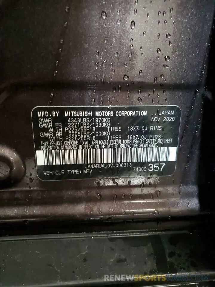 13 fotografías del automóvil dañado JA4ARUAU0MU006313 MITSUBISHI OUTLANDER 2021