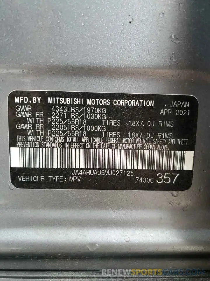12 fotografías del automóvil dañado JA4ARUAU5MU027125 MITSUBISHI OUTLANDER 2021