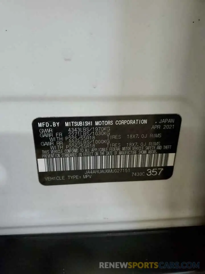 12 fotografías del automóvil dañado JA4ARUAU6MU027151 MITSUBISHI OUTLANDER 2021