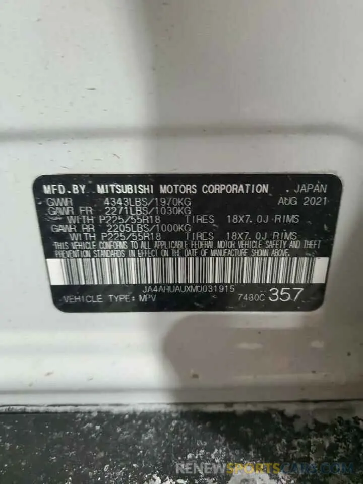 13 fotografías del automóvil dañado JA4ARUAUXMU031915 MITSUBISHI OUTLANDER 2021
