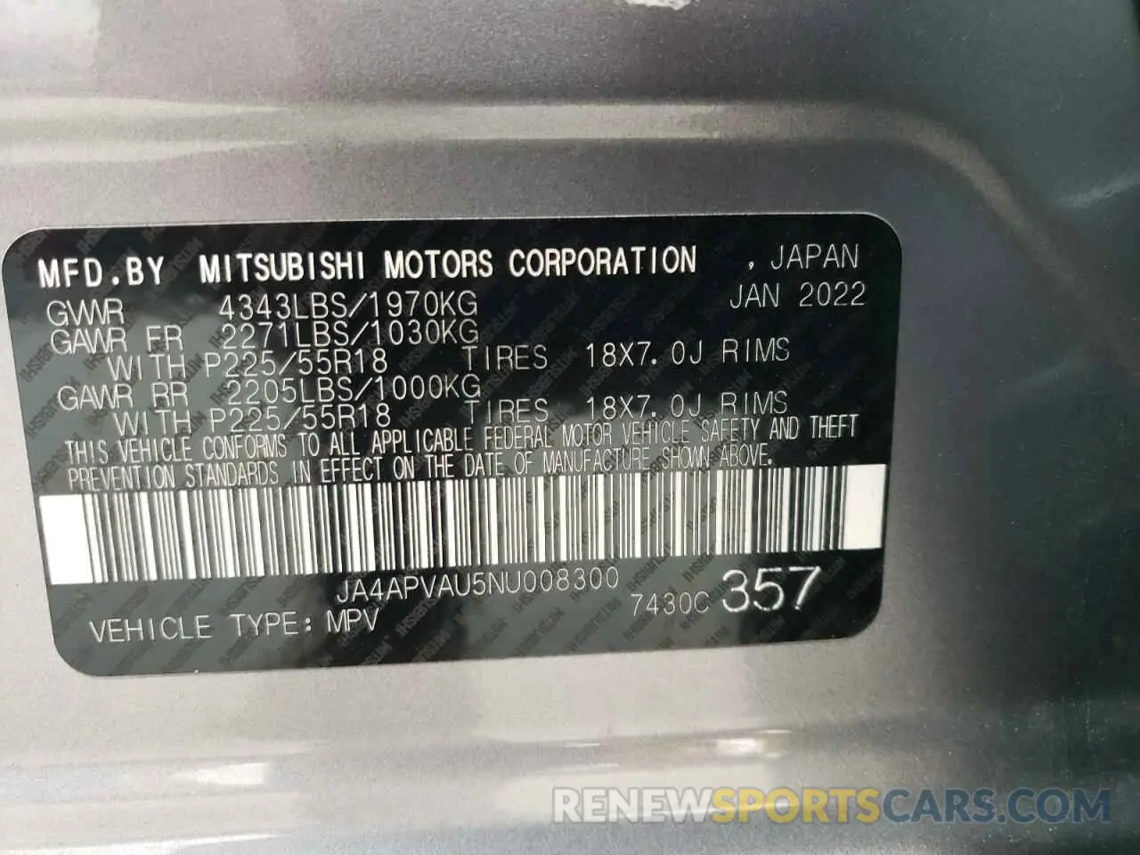 13 fotografías del automóvil dañado JA4APVAU5NU008300 MITSUBISHI OUTLANDER 2022