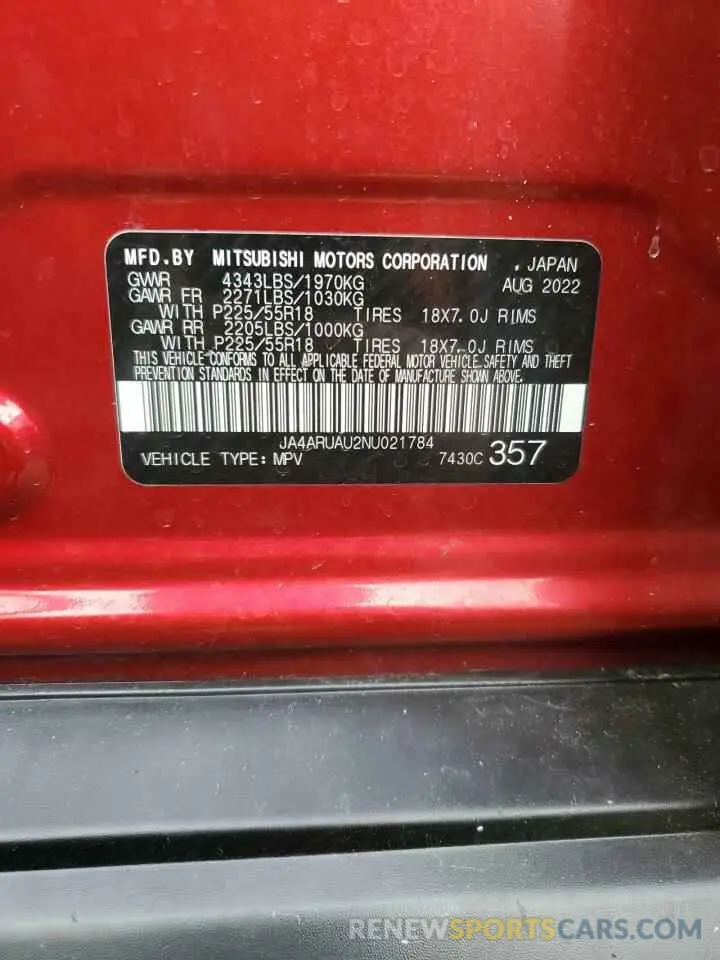 12 fotografías del automóvil dañado JA4ARUAU2NU021784 MITSUBISHI OUTLANDER 2022