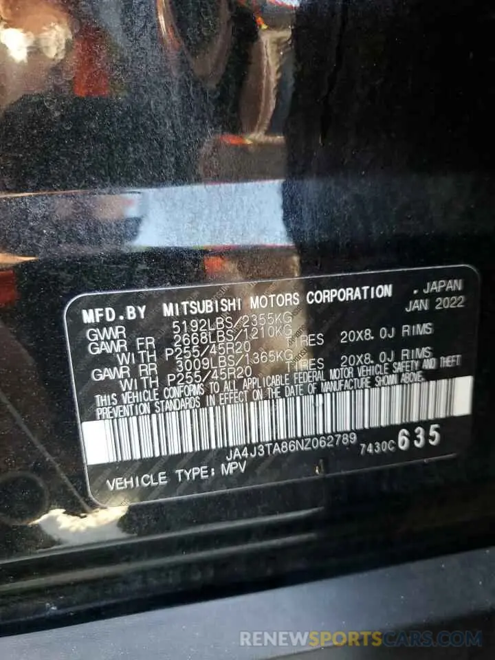 13 fotografías del automóvil dañado JA4J3TA86NZ062789 MITSUBISHI OUTLANDER 2022