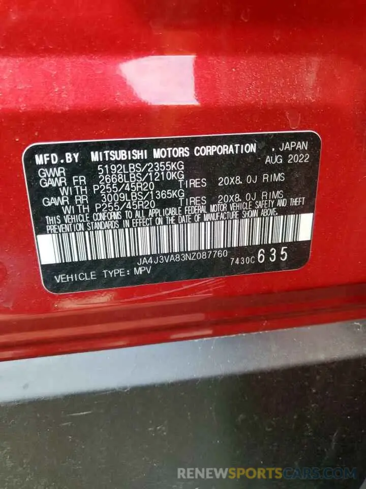 15 fotografías del automóvil dañado JA4J3VA83NZ087760 MITSUBISHI OUTLANDER 2022