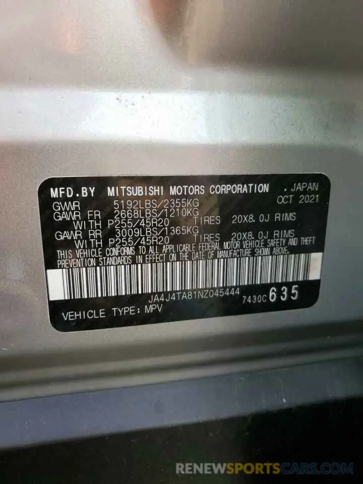 15 fotografías del automóvil dañado JA4J4TA81NZ045444 MITSUBISHI OUTLANDER 2022