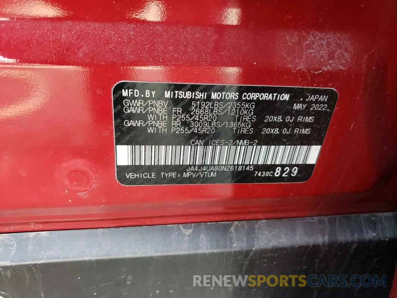 14 fotografías del automóvil dañado JA4J4UA80NZ618145 MITSUBISHI OUTLANDER 2022