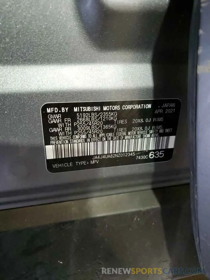 14 fotografías del automóvil dañado JA4J4UA82NZ012345 MITSUBISHI OUTLANDER 2022