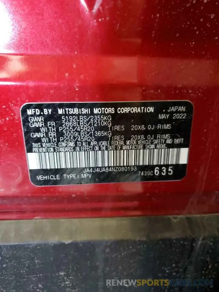14 fotografías del automóvil dañado JA4J4UA84NZ080193 MITSUBISHI OUTLANDER 2022
