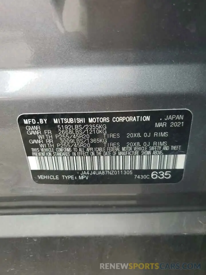 14 fotografías del automóvil dañado JA4J4UA87NZ011305 MITSUBISHI OUTLANDER 2022