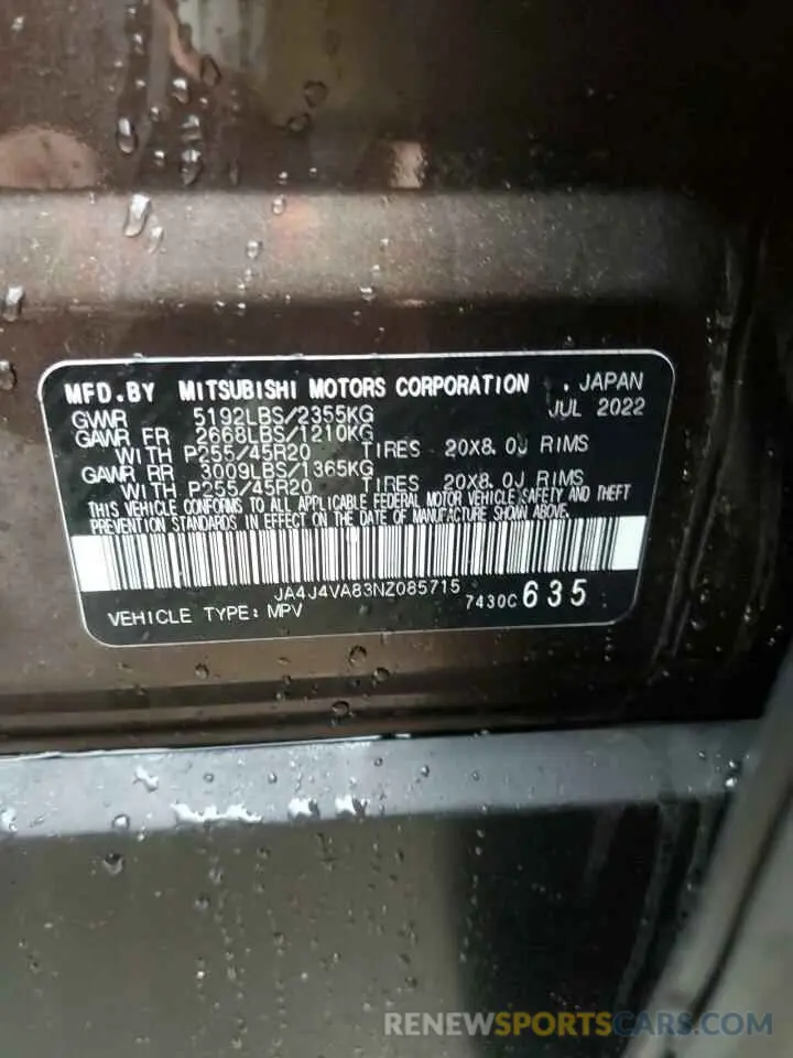 13 fotografías del automóvil dañado JA4J4VA83NZ085715 MITSUBISHI OUTLANDER 2022