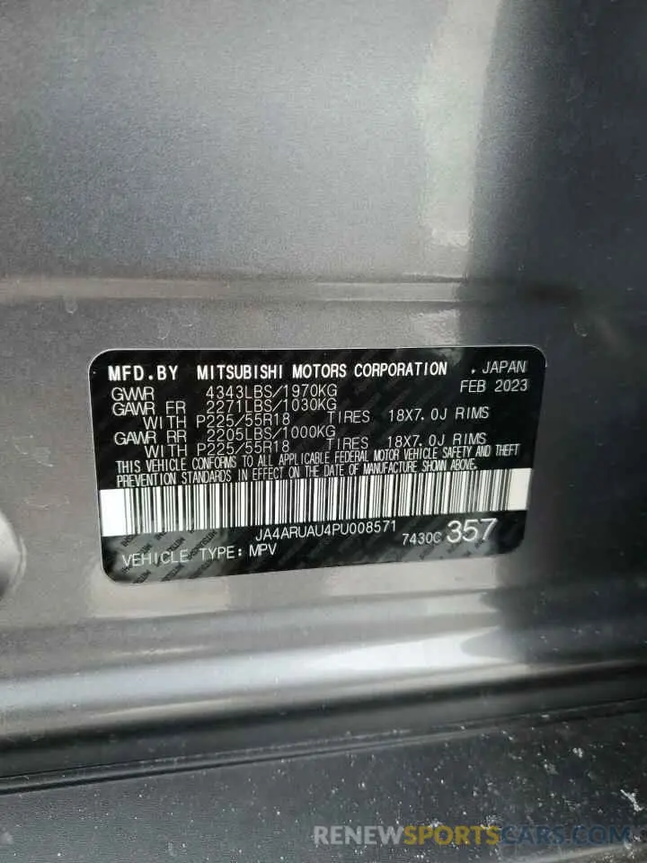 13 fotografías del automóvil dañado JA4ARUAU4PU008571 MITSUBISHI OUTLANDER 2023